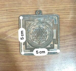 Shree-Yantra-Pendant-(Big)