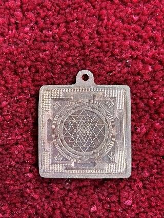 Shri Yantra pendent
