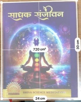 Shop Secondary Image